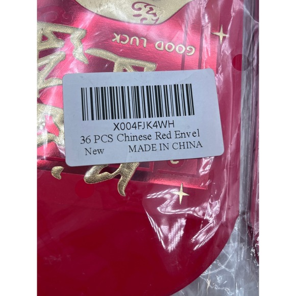 Chinese Good Luck Red Gold Treat Envelopes Party Chinese New Year 36 piece Snake - Picture 6 of 6